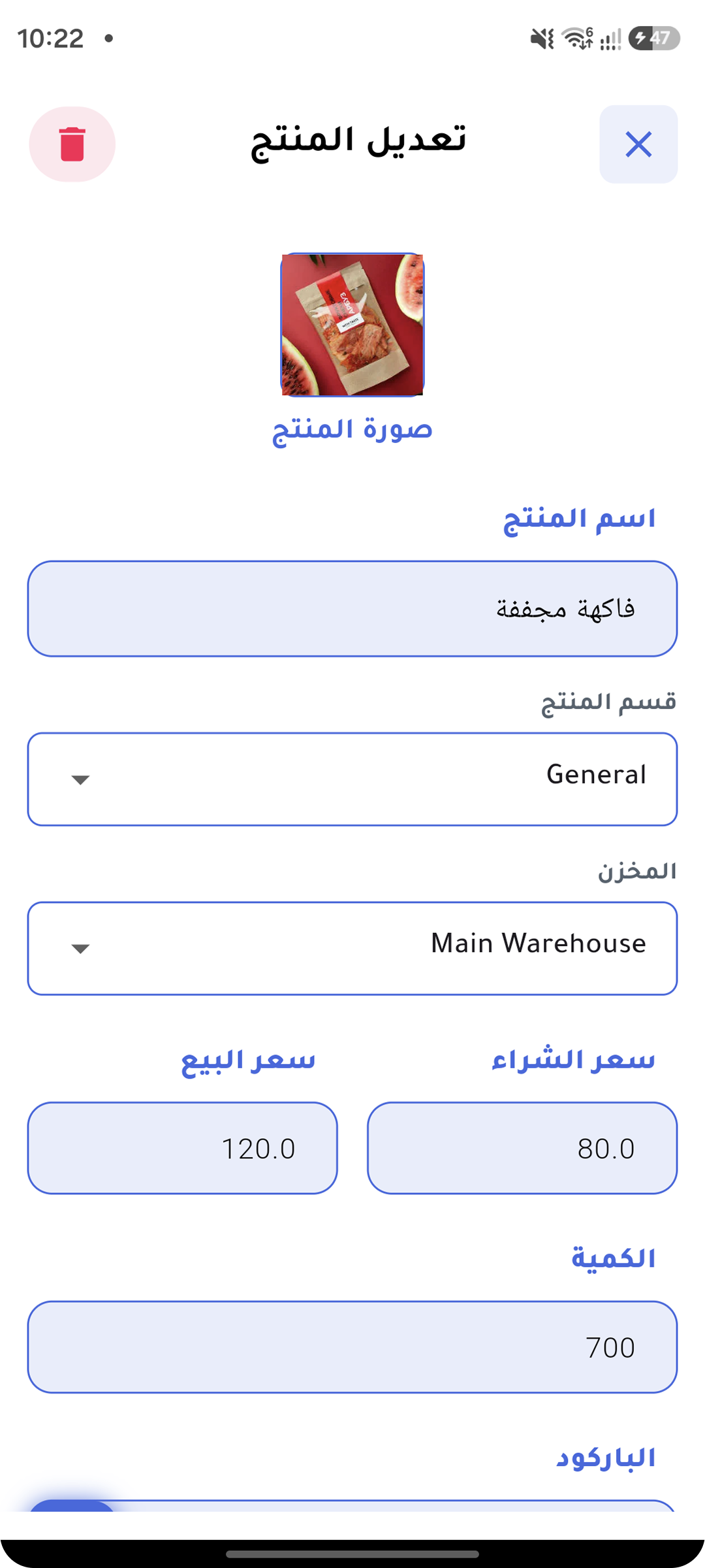 Add a product